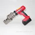 Hand Held Electric Li-ion Cordless Rebar Cutter